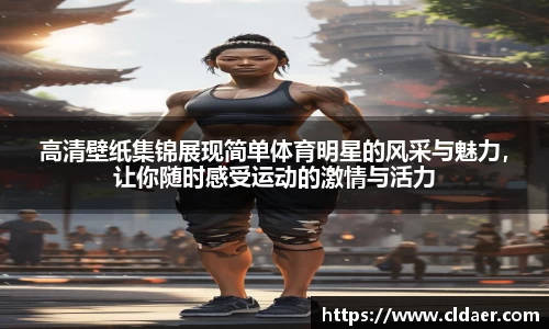 U8国际官网
