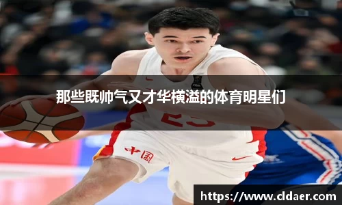 U8国际娱乐