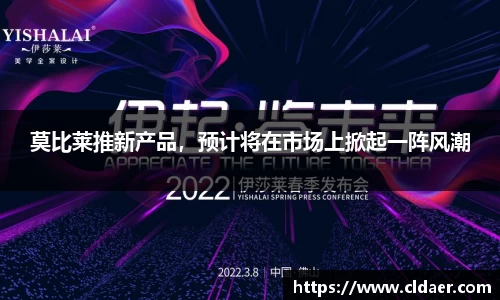 U8国际官网