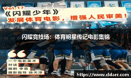 U8国际娱乐