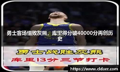 U8国际平台