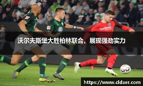 U8国际