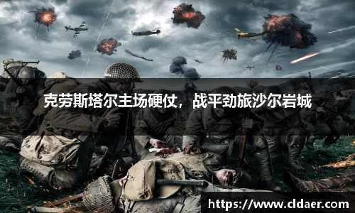 U8国际官网