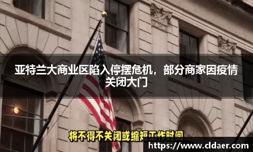 U8国际娱乐