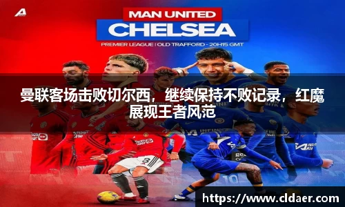 U8国际平台