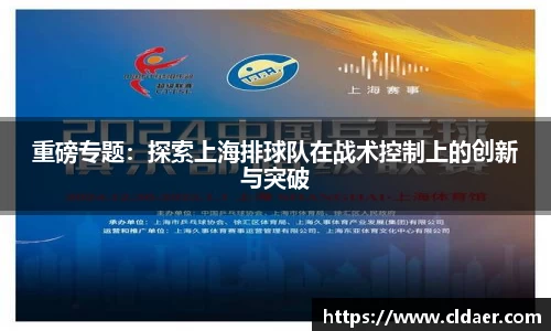 U8国际娱乐