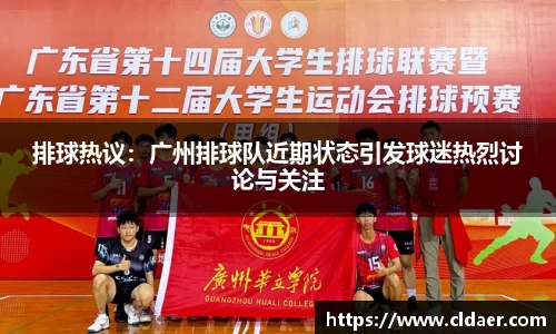 U8国际娱乐