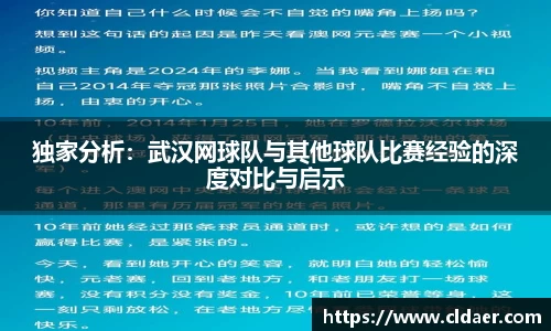 U8国际平台
