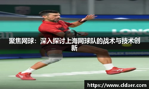 U8国际平台