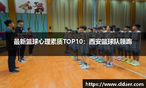 U8国际平台