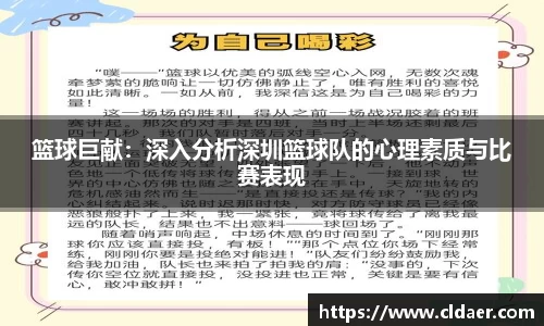 U8国际平台