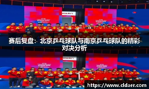 U8国际平台