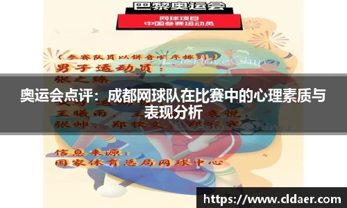 U8国际
