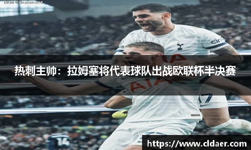 U8国际官网