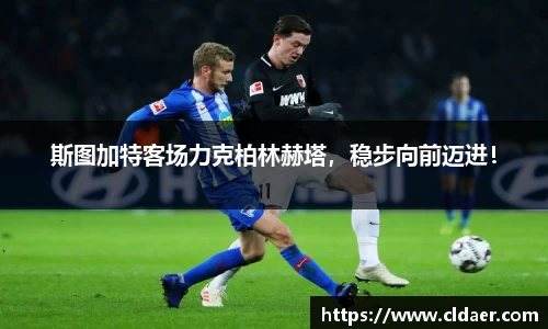 U8国际娱乐