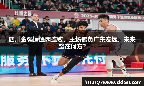 U8国际平台
