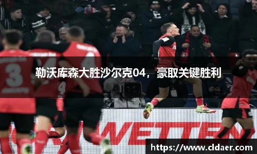 U8国际娱乐