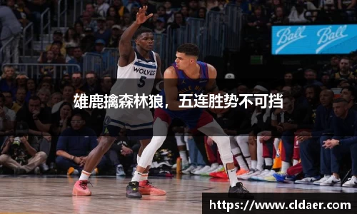 U8国际娱乐