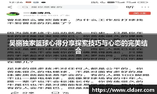 U8国际