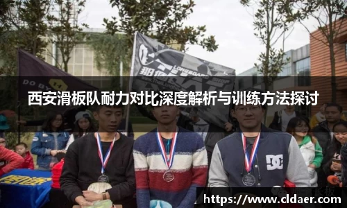 U8国际平台