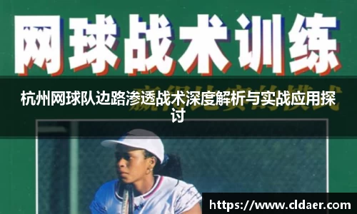 U8国际平台