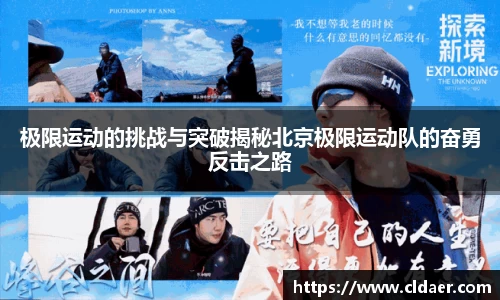 U8国际娱乐