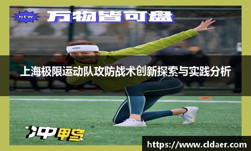 U8国际