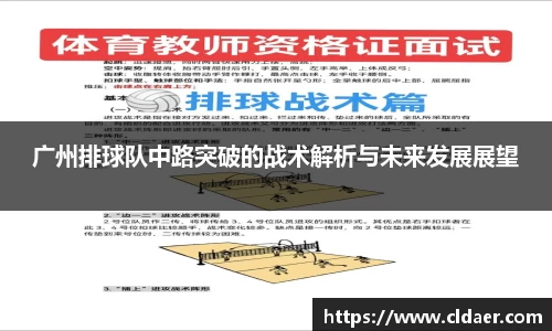 U8国际平台
