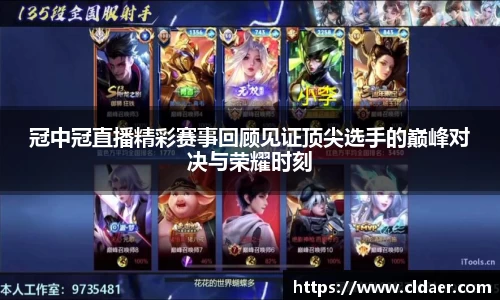 U8国际官网