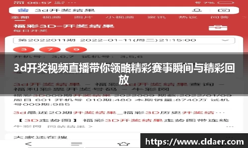 U8国际官网