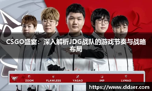 U8国际娱乐