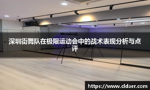 U8国际平台