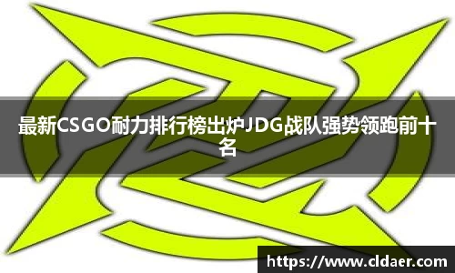 U8国际娱乐