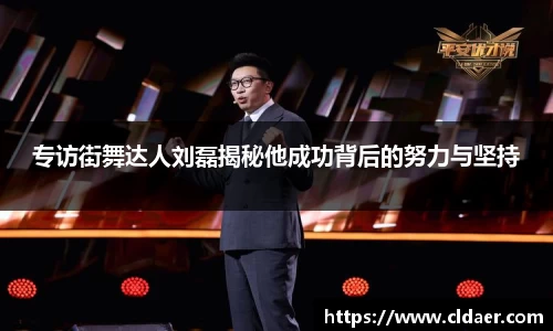 U8国际平台