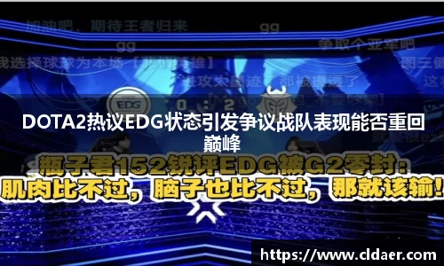 U8国际平台