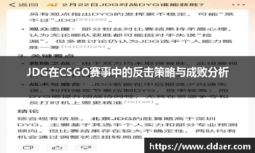U8国际官网
