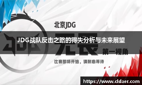 U8国际