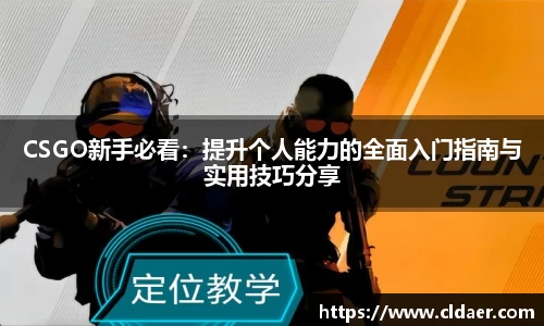 U8国际