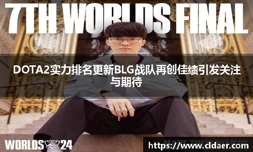 U8国际娱乐
