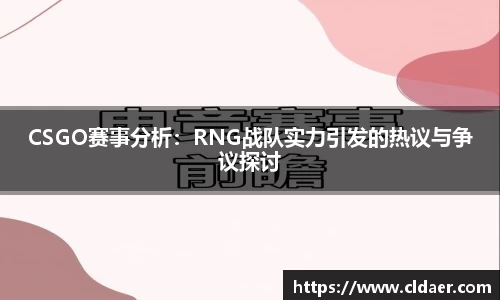 U8国际平台