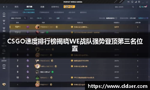 U8国际平台