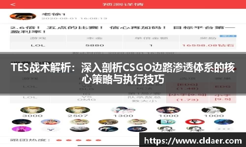 U8国际娱乐