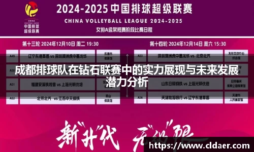 U8国际官网