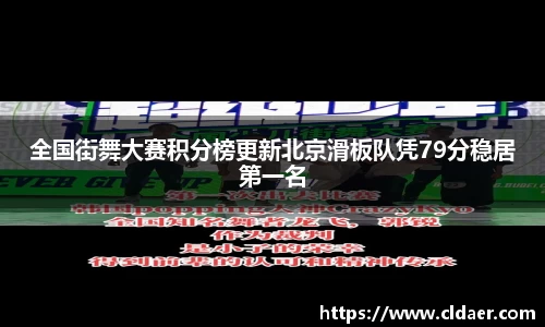 U8国际娱乐