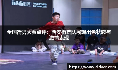 U8国际娱乐