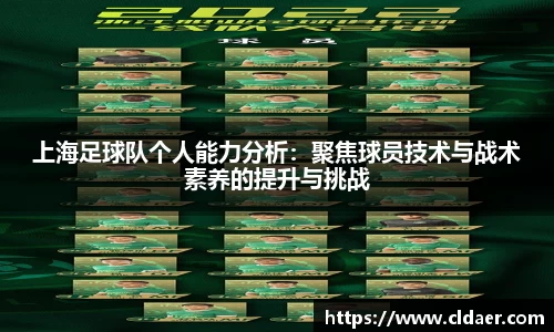 U8国际