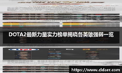 U8国际