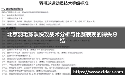 U8国际平台