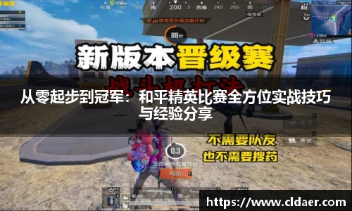 U8国际官网