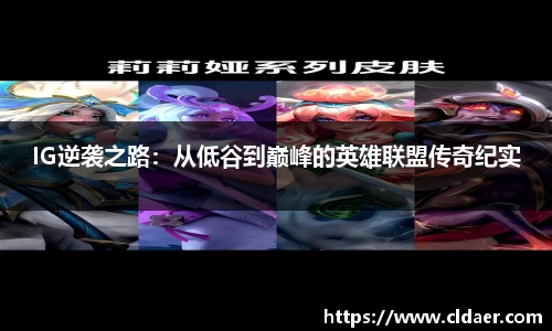 U8国际娱乐